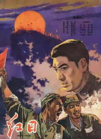 2019狠狠干